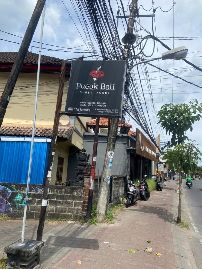 Pucuk Bali Homestay ชังกู ภายนอก รูปภาพ