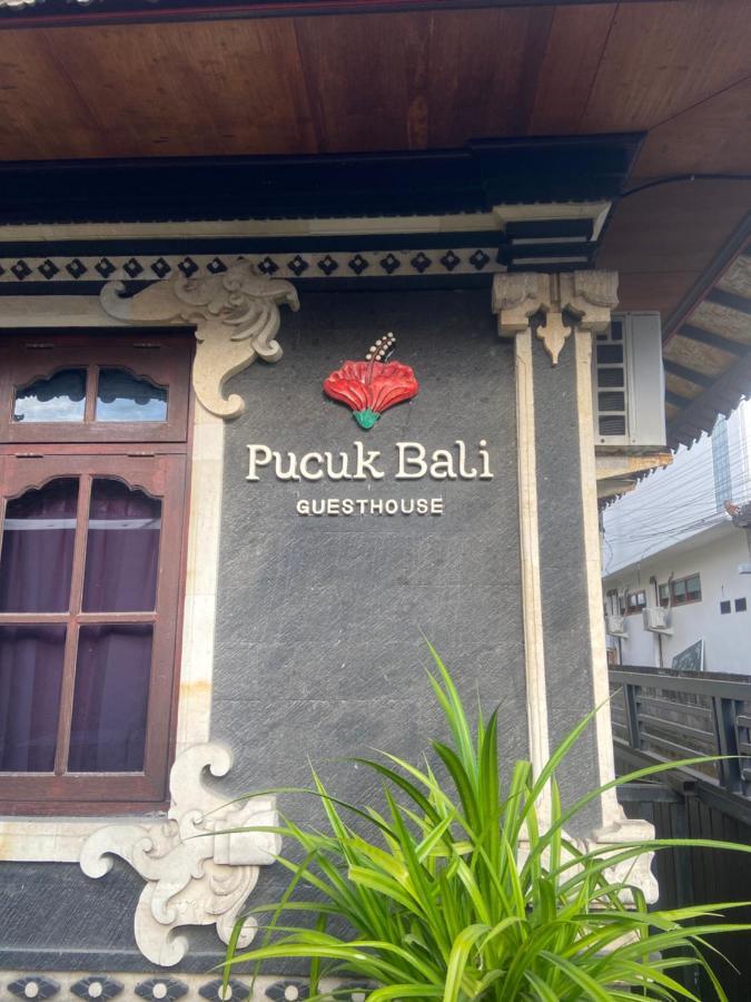 Pucuk Bali Homestay ชังกู ภายนอก รูปภาพ